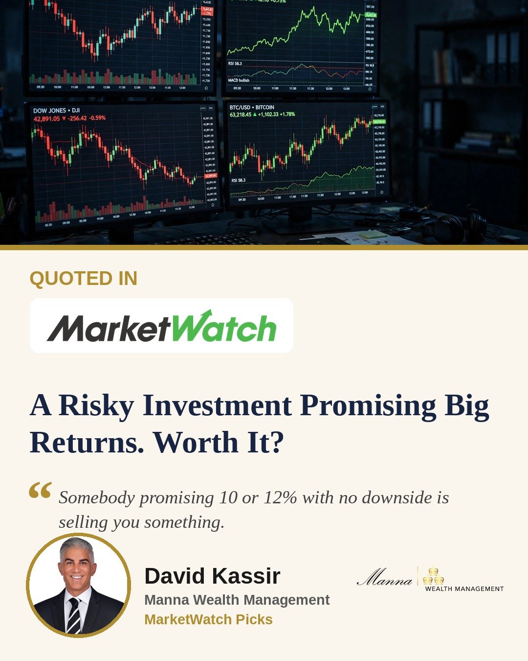 marketwatch-picks-risky-investment-card